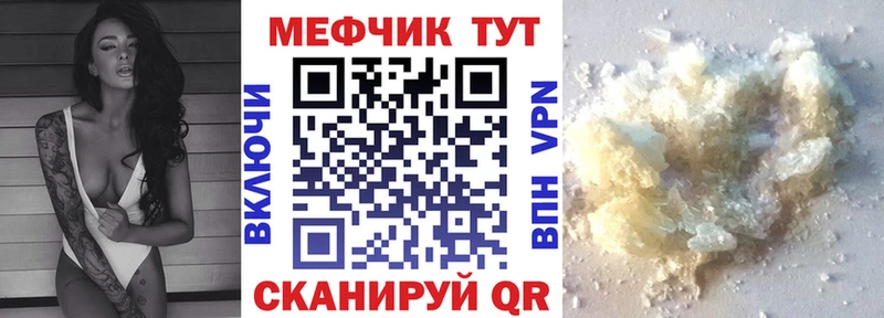 Купить Марихуана  АМФЕТАМИН  Мефедрон  Cocaine  Гдов