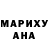 МЕТАДОН белоснежный Aj McClinton