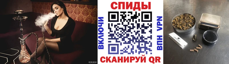 Купить закладки  Гдов  Бутират оксибутират 