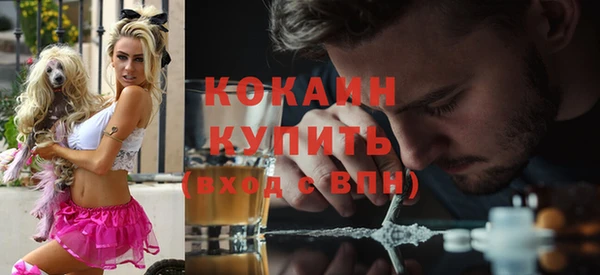а пвп мука Иннополис