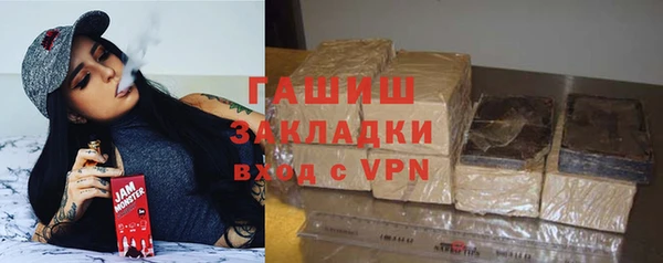 а пвп мука Иннополис