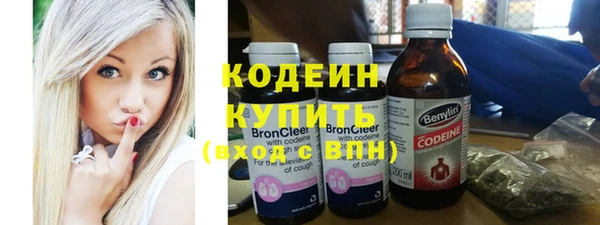 а пвп мука Иннополис