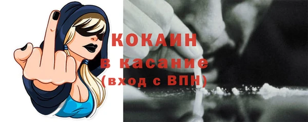 а пвп мука Иннополис