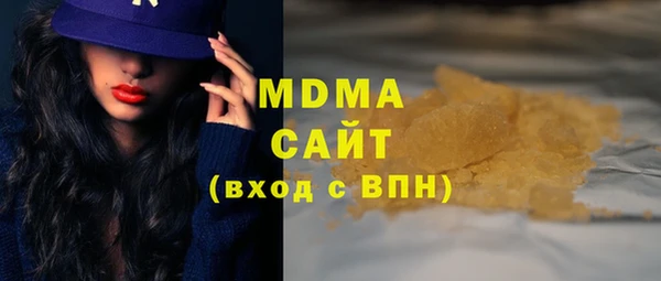 прущая мука Каменка