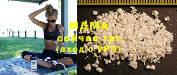 а пвп мука Иннополис