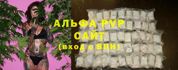 а пвп мука Иннополис