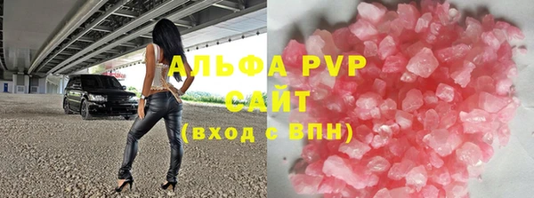 а пвп мука Иннополис