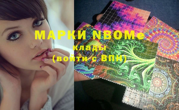 а пвп мука Иннополис