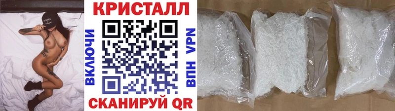 Купить  Гдов  Метамфетамин пудра 