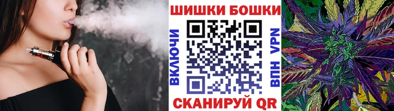 Шишки марихуана SATIVA & INDICA  Купить  Гдов 